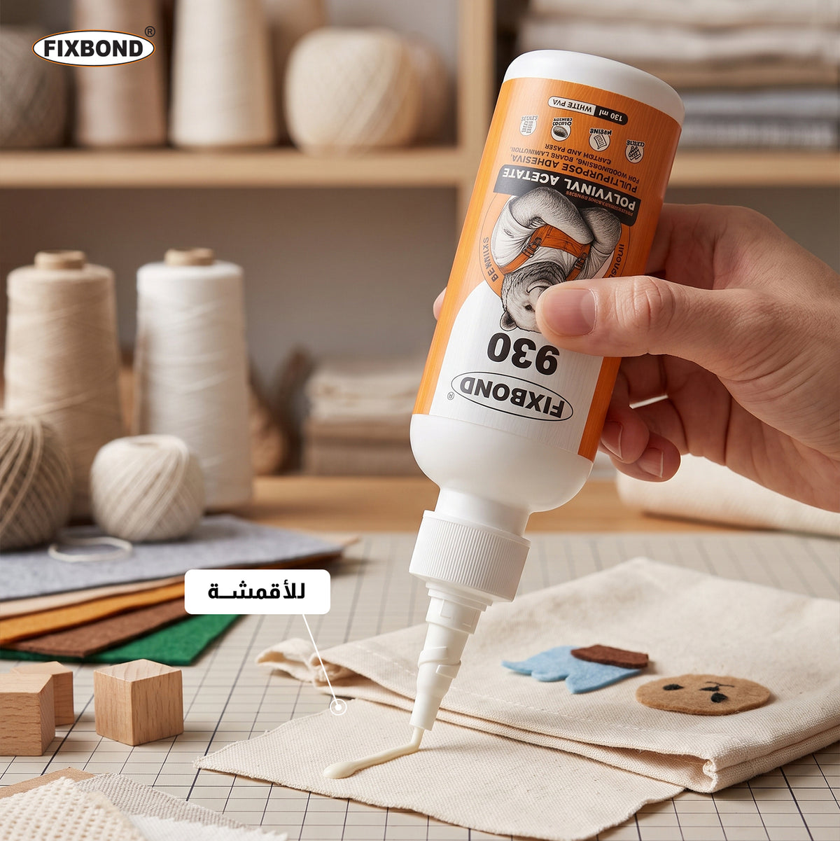 FIXBOND 930